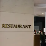 Boutique Mirjam Hotel Makarska